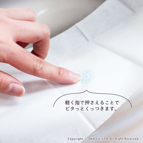 Бумажные накладки на сиденье унитаза Oka, Pokepita, Портативные, 8 штук, Сделано в Японии [Готовность к стихийным бедствиям]