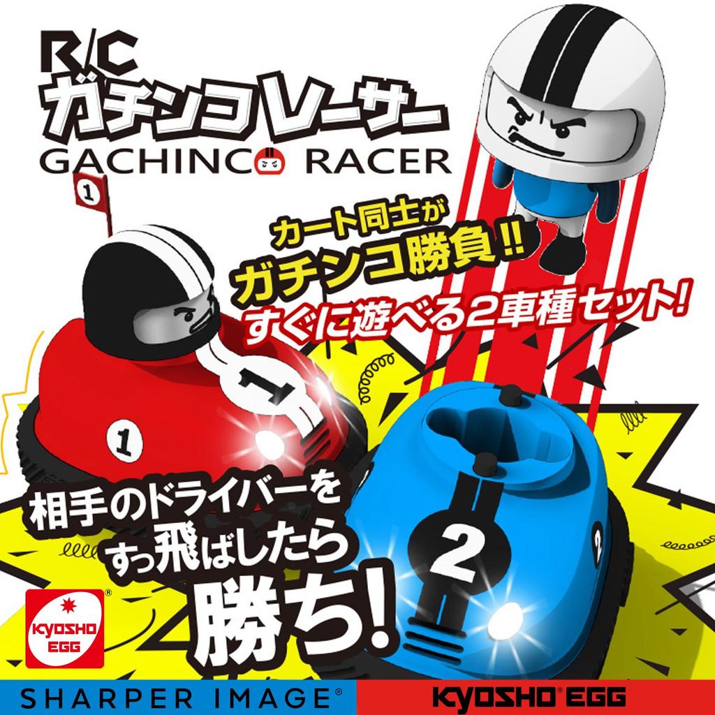 Киошо Киошо Яйцо Киошо Яйцо Gachinko Racer TK001 R/C