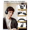 [Награда VGP 2025] Наушники QCY H3PRO, Беспроводные наушники, Bluetooth 5.4, Шумоподавление, Провод...