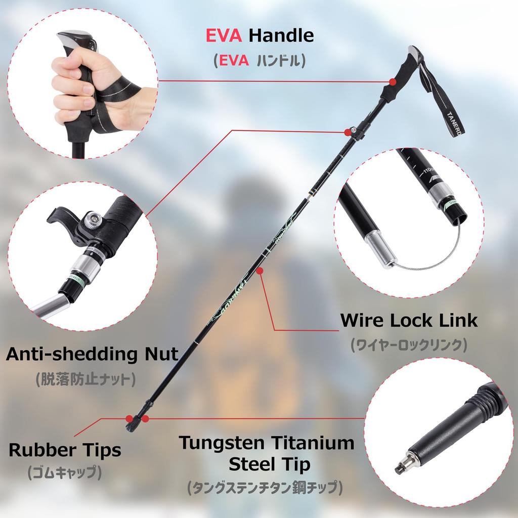 Azarxis Треккинг Треккинг Альпинизм Для Трейла Горная Ходьба Сумка для хранения 1 шт. Набор Палка, Складная, Легкая, Палка, Палка, 110 см, 120 см, 130 см,