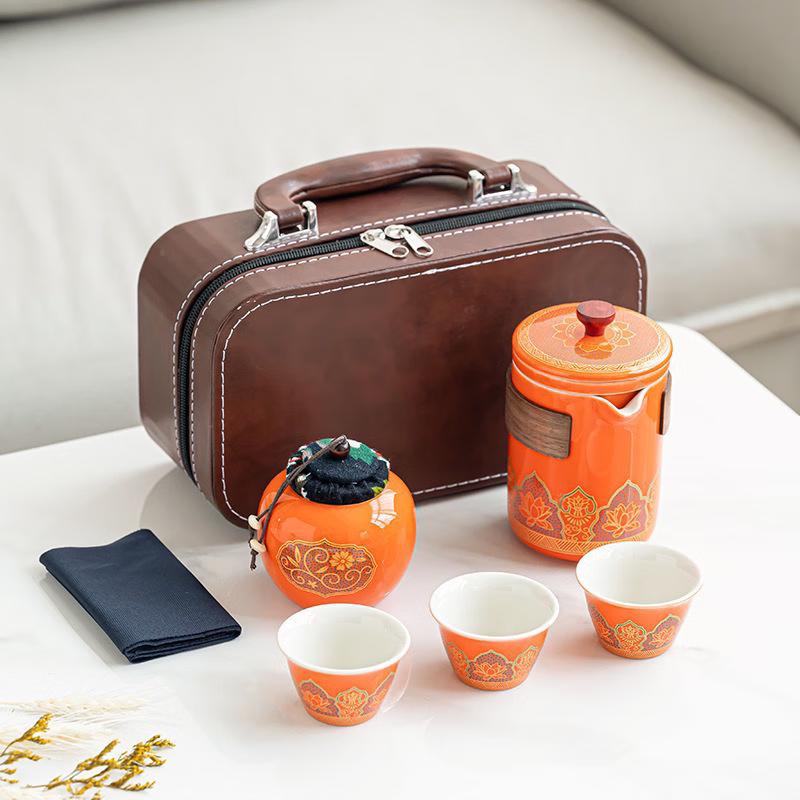 Haofeng Portable Ceramic Tea Set