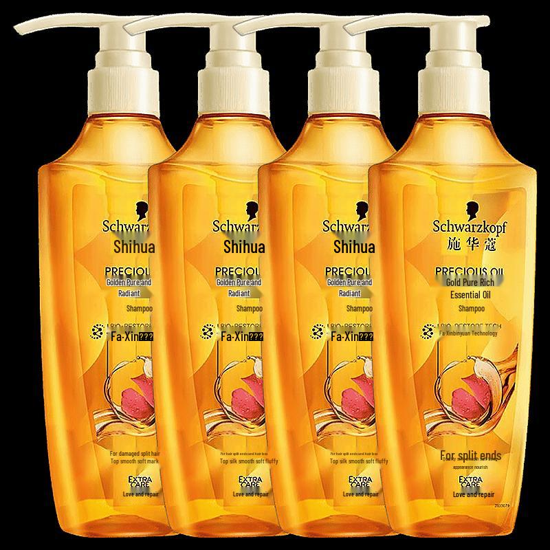 Schwarzkopf Golden Pure Anti-Frizz Essential Oil Shampoo Set