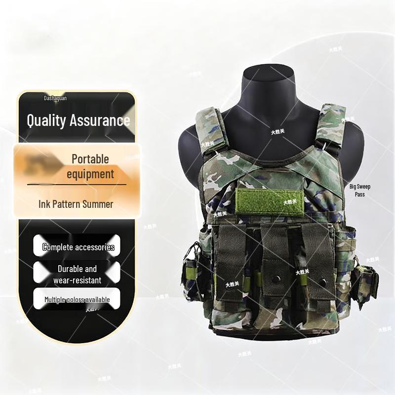 Тактический жилет для полевых тренировок Dashengguan, комплект