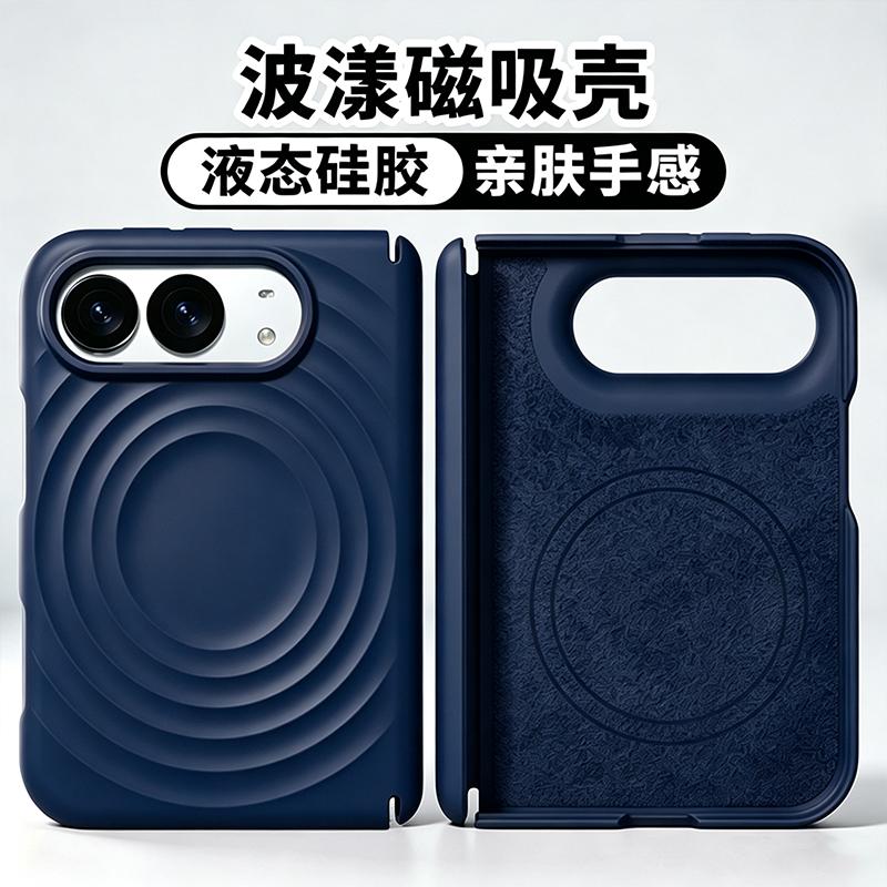 For iPhone Duo Fold Case Fashion Liquid Silicone Magnetic Protective Back Cover For MagSafe Wireless Charging Phone Shell