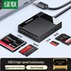 Ugreen Многоформатный кардридер USB 3.0