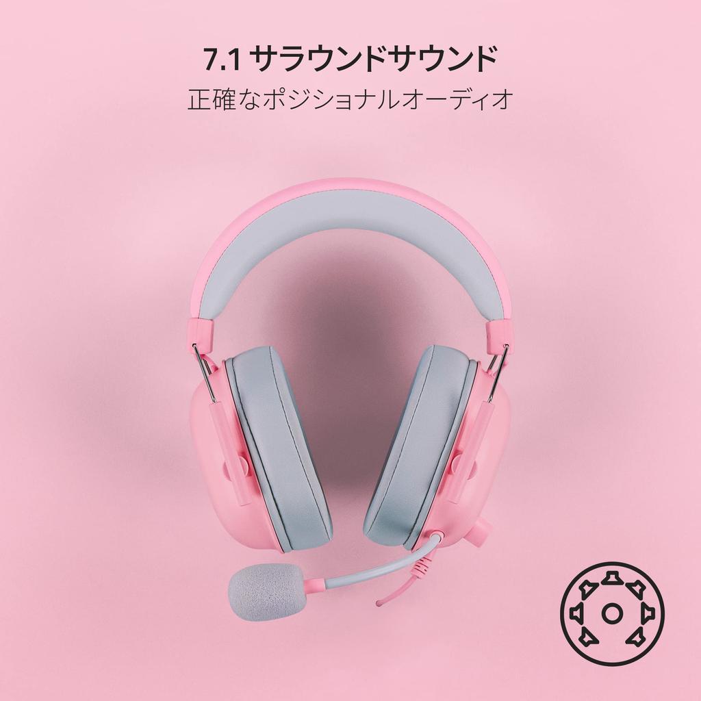 Игровая гарнитура Razer BlackShark V2 X Quartz Pink: 3,5 мм Аналоговый, 7.1-канальный Объемный Звук, Запатентованные 50-мм Динамики, Однонаправленный Микрофон, Шумоподавл