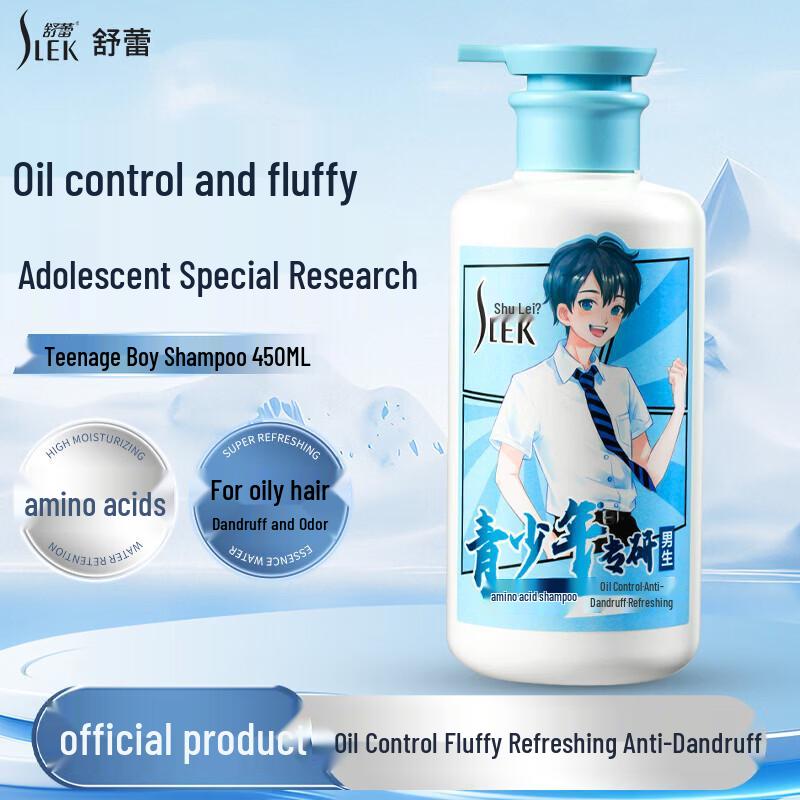 SLEK Oil Control & Anti-Dandruff Shampoo