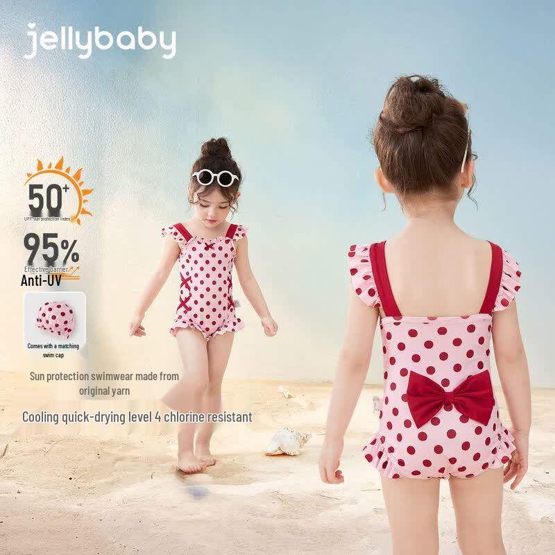 Детский цельный купальник с защитой от солнца JELLYBABY для девочек
