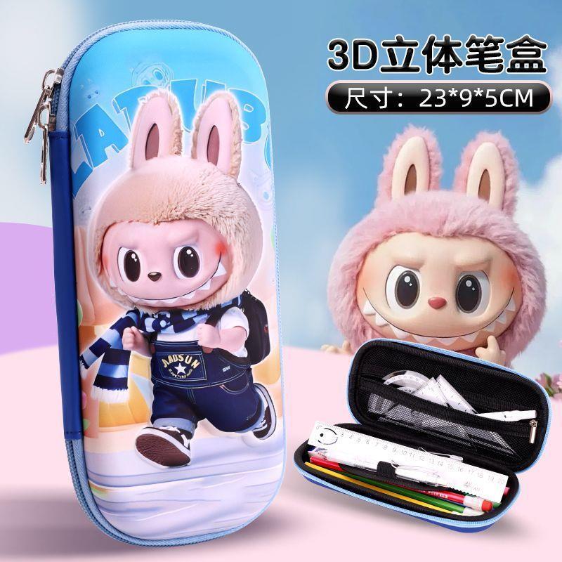 Новый 3D пенал для ученика начальной школы, милый креативный пенал, детский пенал большой вместимости для мальчиков и девочек