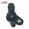 23731-1KT0A Engine Crankshaft Position Sensor For Nissan Versa NV200 March Tiida Note 2011-2015 1.6L 2.0L NEW