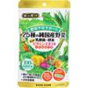 Nippon Yakken 25 Types of Pure Domestic Vegetables Lactic Acid Bacteria X Enzymes + Daily Vitamin & Mineral 60 Capsules Other (check Locks, Tongue Cle