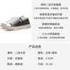 Two Flat-bottomed White Shoes for Women In Spring, One Pedal, Shallow Mouth, Low-top Soft-soled Leather Surface, Sports and Leisure Board Shoes