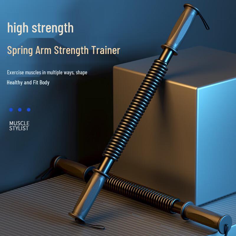 Angyu Spring Arm Strength Exerciser