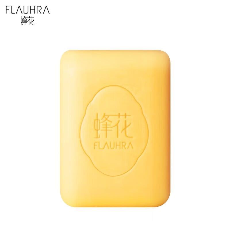 Bee & Flower White Sandalwood Scented Soap