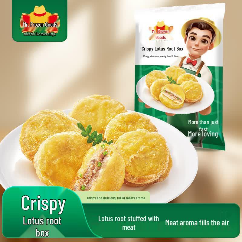 Anjing Frozen Convenience Foods