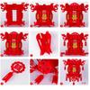 Red Chinese New Year  Lantern Festival Golden Fu Character Hanging Ornaments