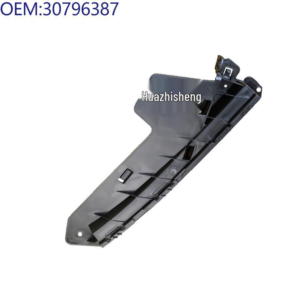 Кронштейн бампера передней решетки Volvo S80L 30796388/30796387