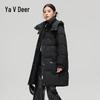Yalu Women's Long 90% Duck Down Winter Jacket with Detachable Hood