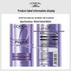 Набор шампуня и кондиционера L'Oreal с гиалуроновой кислотой для объема и гладкости