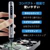 MottoS Электрическая отвертка Набор прецизионных Torx отверток с Torx 48 ЖК-дисплей Инструмент для ремонта со светодиодной подсветкой Легкий набор, Треугольник, Квадрат, Шестигранник, Звезда,