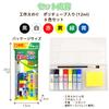 Sakura Craft KGW6A Cray-Pas Paints, 6-Color Set,