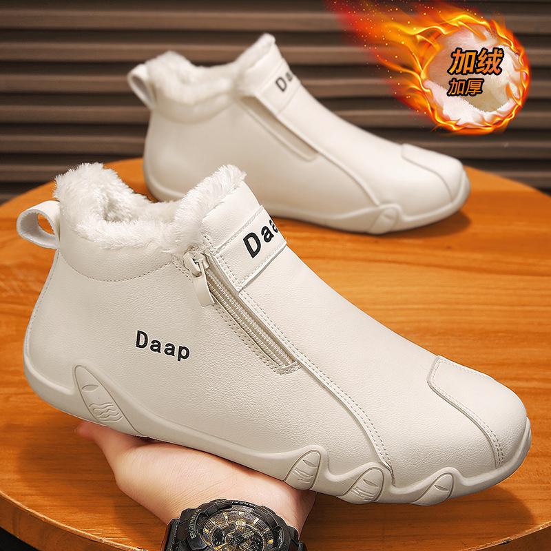 Мужская обувь зимняя бархатная утолщенная теплая хлопковая обувь мужская нескользящая Северо-восточная трудовая страховка хлопковая кожаная обувь средняя помощь повседневные ботинки Мартин