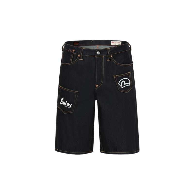 Evisu Джинсовые Шорты Мужские Джинсовый Синий Умеренные 2ESHTM4DS7052RXDN