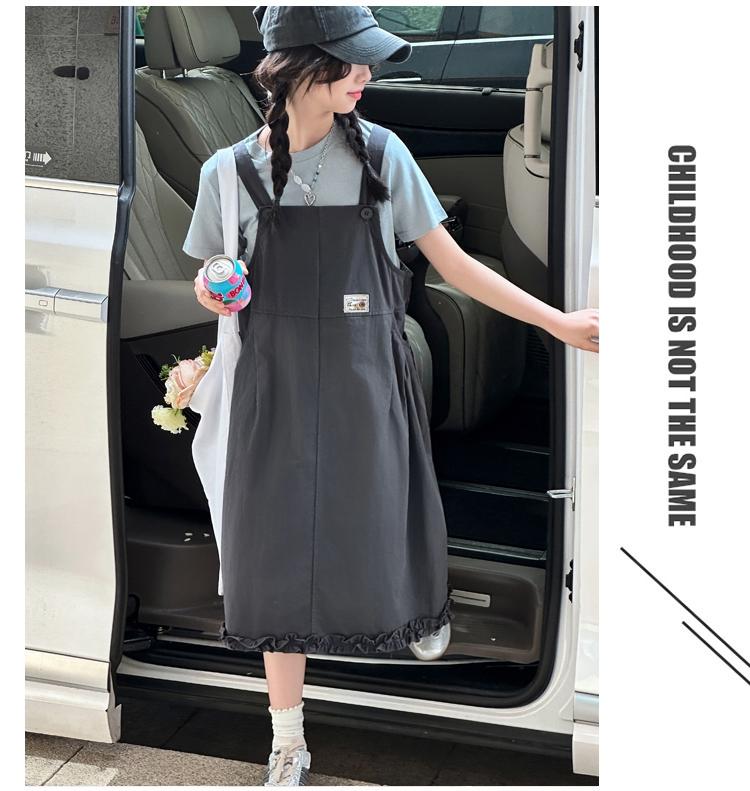 Girls' summer outfit set 2026 new Korean style simple T-shirt shoulder strap skirt stylish two-piece set for children