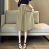 Женские брюки-юбка с регулируемым шнурком, однотонные шелковые укороченные брюки с эластичной резинкой на талии, повседневные свободные посадки