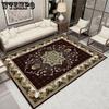 Ковры в этническом стиле Декор для гостиной и спальни Коврик для пола с противоскользящим покрытием Ковер для столовой и гостиной