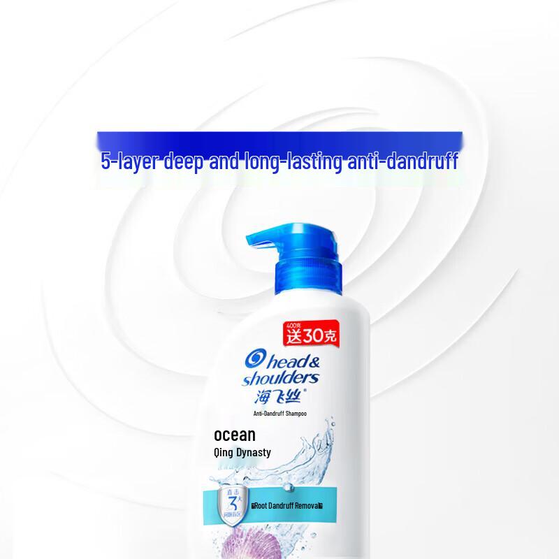 Шампунь против перхоти Head & Shoulders Ocean Fresh