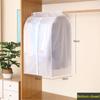 Wardrobe Hanging Coat Dress Suit Bag Home Dust Covers Clothing Cover Clothes Organizer Storage Bags