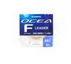 SHIMANO CL-74FU Ocea F EX Флюорокарбоновый поводковый шнур 50м 80 фунтов (4976)