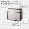 Стальной Почтовый Ящик Green Life с Кулачковым Замком FH-58P(ТГГ) - Подходит для конвертов формата А4 - Титановый серый - 15,0 см (глубина) x 30.0см (высота) х 37,5 см (ширина)