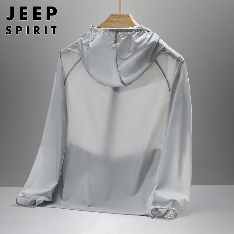 JEEP SPIRIT Men's UPF40+ Hooded Sun Protection Jacket