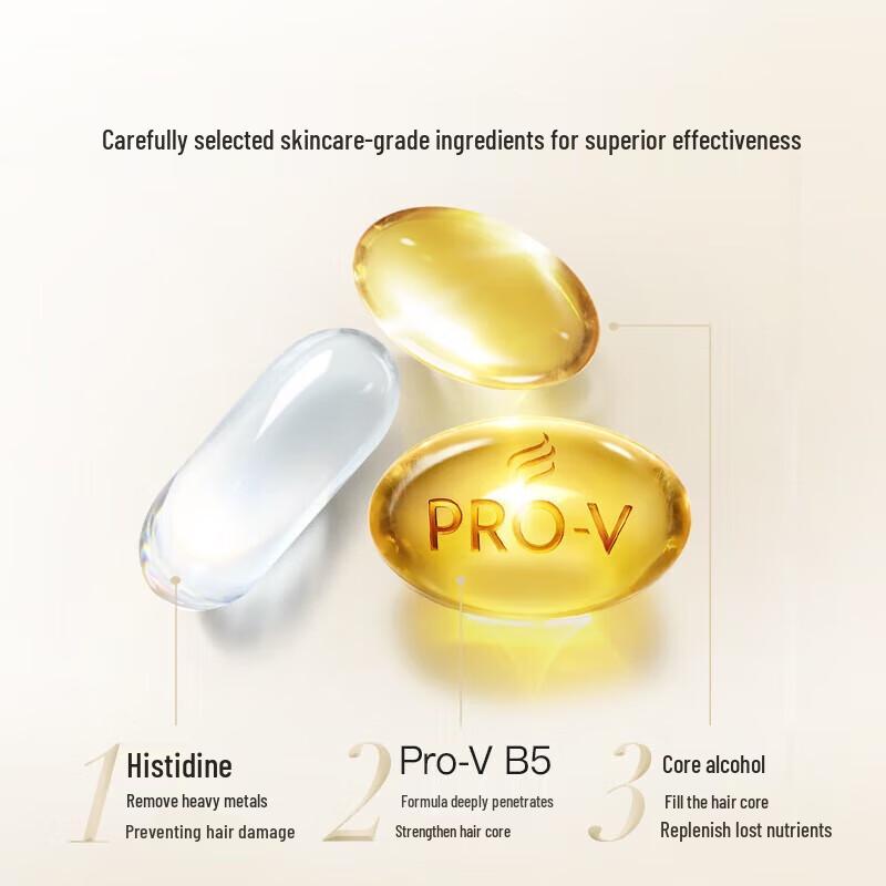 Pantene Pro-V Питательный шампунь-бомбочка с глубоководными пузырьками