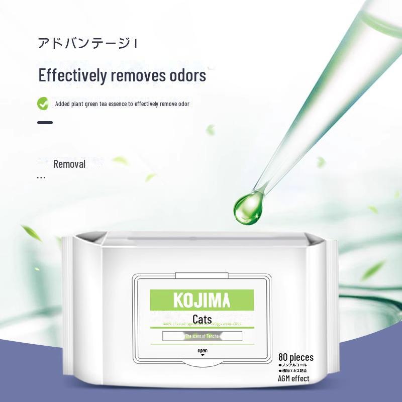 Влажные салфетки Kojima Pet для кошек, котят и собак – дезодорирующее очищающее средство без мытья