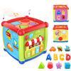 Tumama Многофункциональные музыкальные игрушки для малышей, музыкальная шкатулка, куб активности, шестеренки, часы, блоки, игрушки