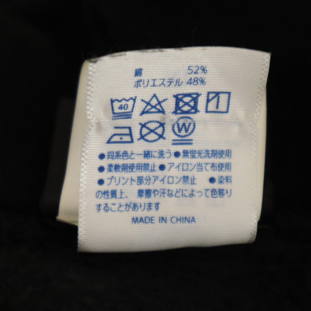 Thrasher Parker XL черная Задняя шлифовка Мужская Б/у