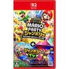 Super Mario Party Jamboree Nintendo Switch 2 Edition + Jamboree TV Bundle - Switch2(Japanese Edition)