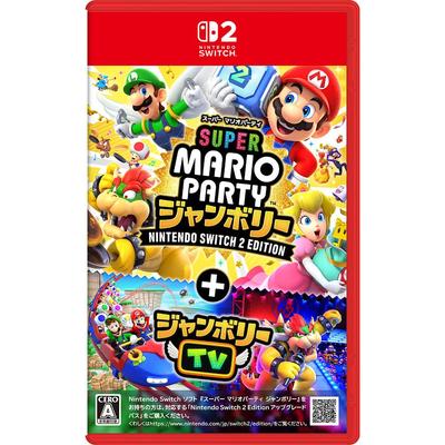 Super Mario Party Jamboree Nintendo Switch 2 Edition + Набор Jamboree TV - Switch2(Японское издание)