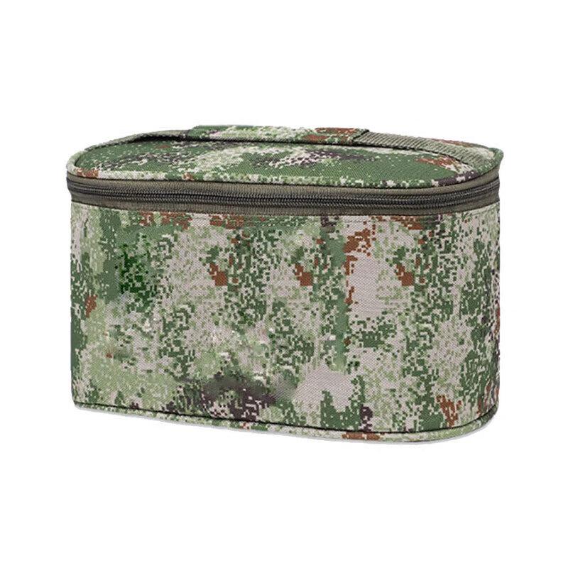 Jinyu Camouflage Tactical Toiletry Bag
