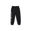 New MLB Knitted Sweatpants Unisex Black 3ATPS0216-50BKS
