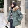 New Autumn and Winter Women's Fashion Short Coat Cotton Oversize Hooded Jacket Warm Cotton Fur Collar Hoodie Down Jacket