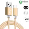 USB Type C Cable - Samsung - Galaxy S8 S8Plus S9 S9Plus S10 - 2M - Golden Nylon - Resistant