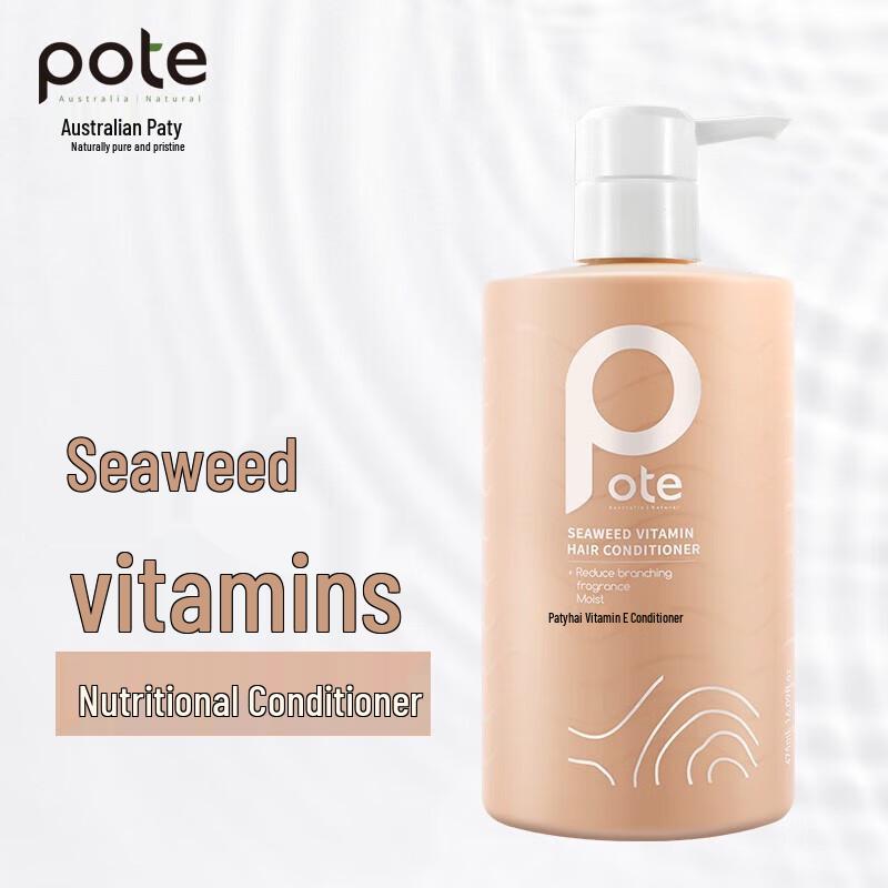 POTE Seaweed Vitamin E Smoothing Repair Conditioner (2 x 475ml)