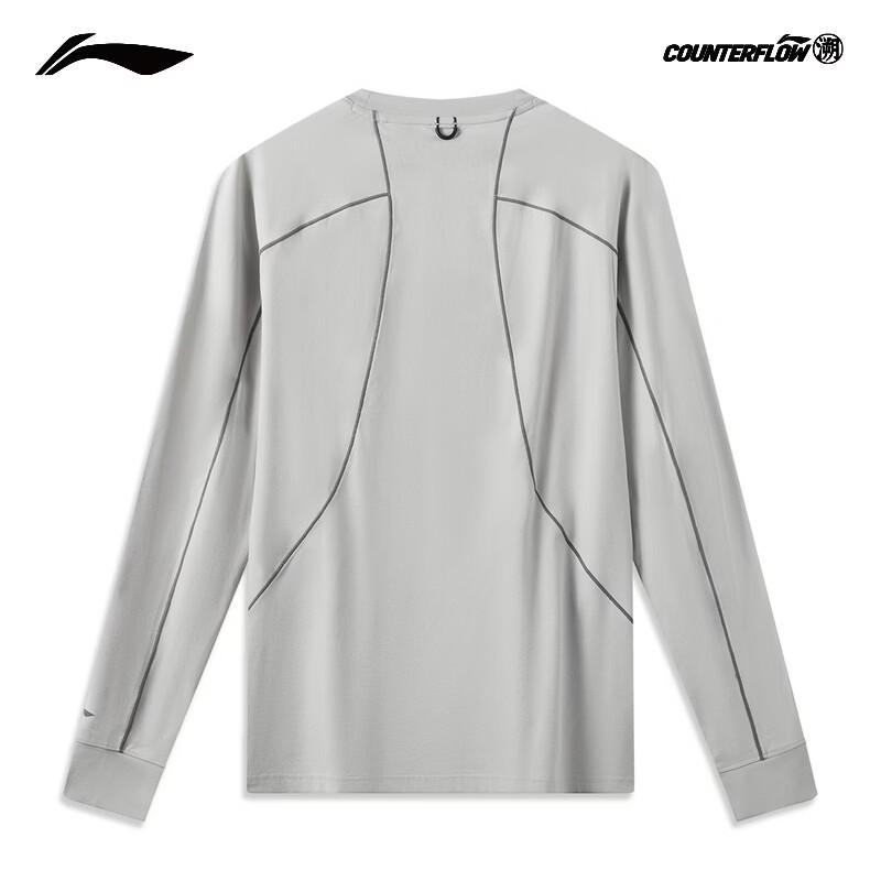 Li-Ning Мужская спортивная футболка с длинным рукавом, быстросохнущая