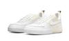 Air Force 1 Low React Кокосовое молоко