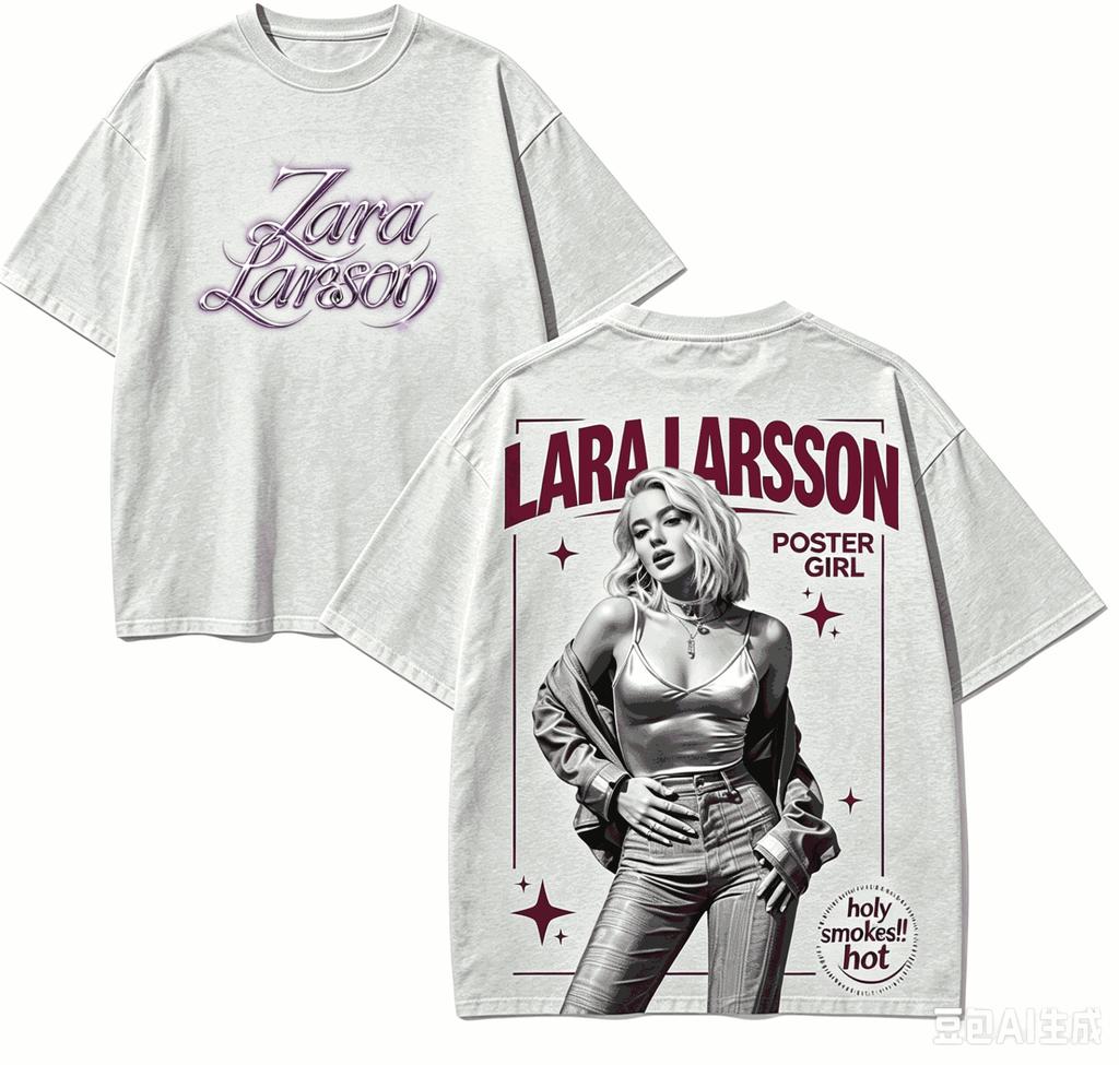 Подарочная футболка Zara Larsson Мужская Женская Харадзюку Оверсайз Унисекс Короткий рукав Уличная одежда высокое качество Для пар горячий продукт Удобная