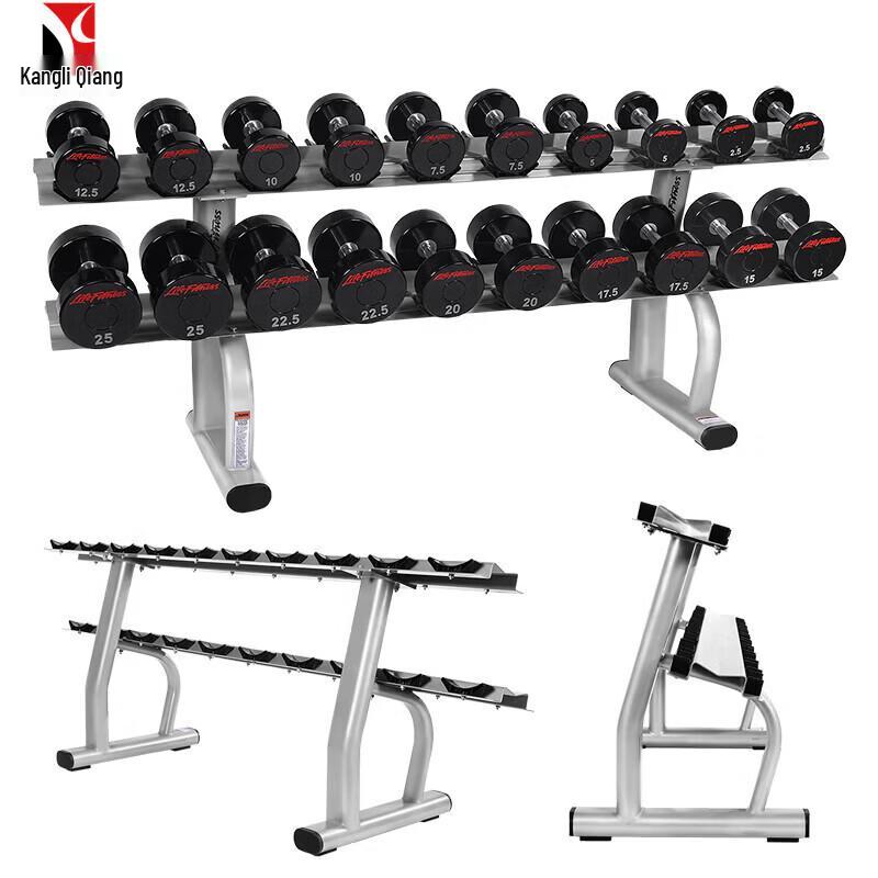 Kang Li Qiang YLJ1 Commercial 6-Pair Double-Layer Dumbbell Rack